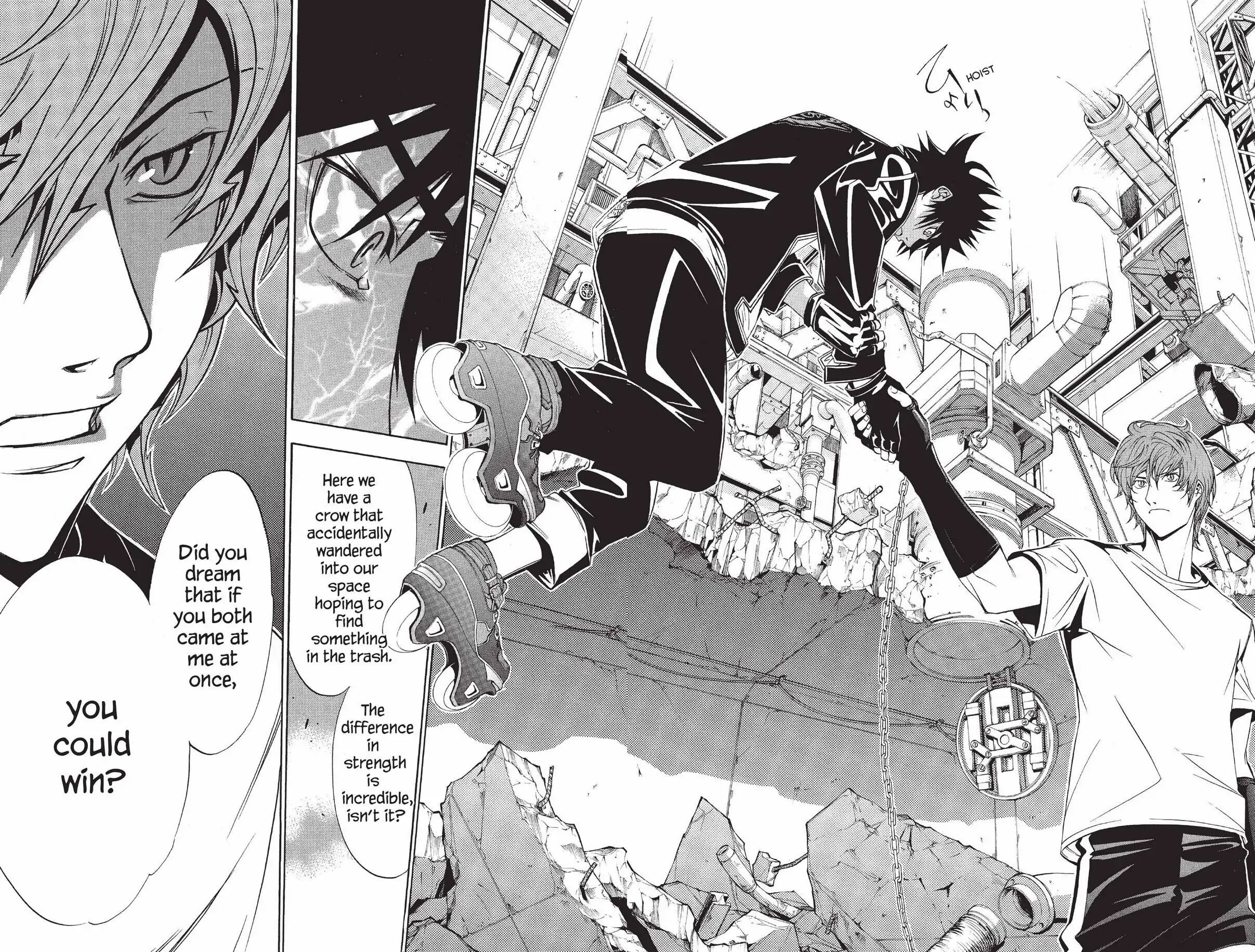 Air Gear Chapter 66 image 07